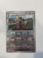 Bisharp 065/086 Masterball