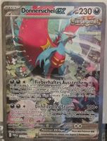 Pokémon – Roaring Moon ex 🇩🇪 - PAR-251 - Paradox Rift