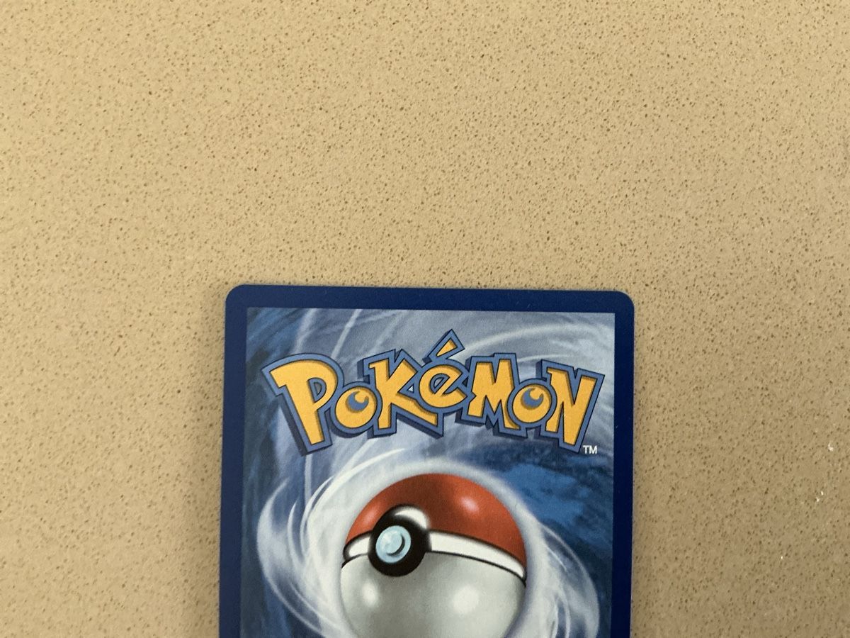 Pokémon Sammelbilder & Trading cards: Team Rockets Mewtwo EX – Gebraucht aus Villmergen von Bullenberg 8