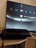 PlayStation 3 Fat Rétrocompatible Japonaise – Modèle B
