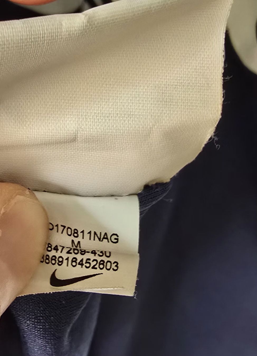 Nike Canottiere & Pantaloni: Maillot PSG 2017/18 Pastore #27 taille m – Usato da Genève venduto da MariaS2 2