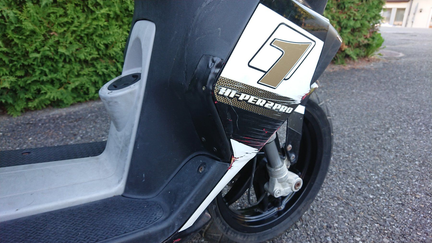 Piaggio Scooter: Piaggio NRG Power DD – Usato da Ecuvillens venduto da Pas02 4