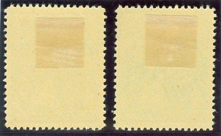 Tous les timbres: Inf Rgt 11 – D'occasion à Zürich par yago-rot 1