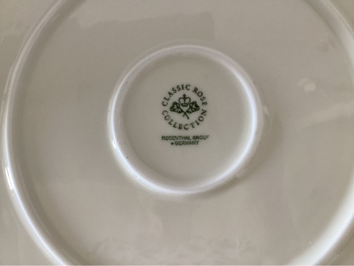Rosenthal Servierplatten: Rosenthal, Tortenplatte – Gebraucht aus Salenstein von Esprit57 3