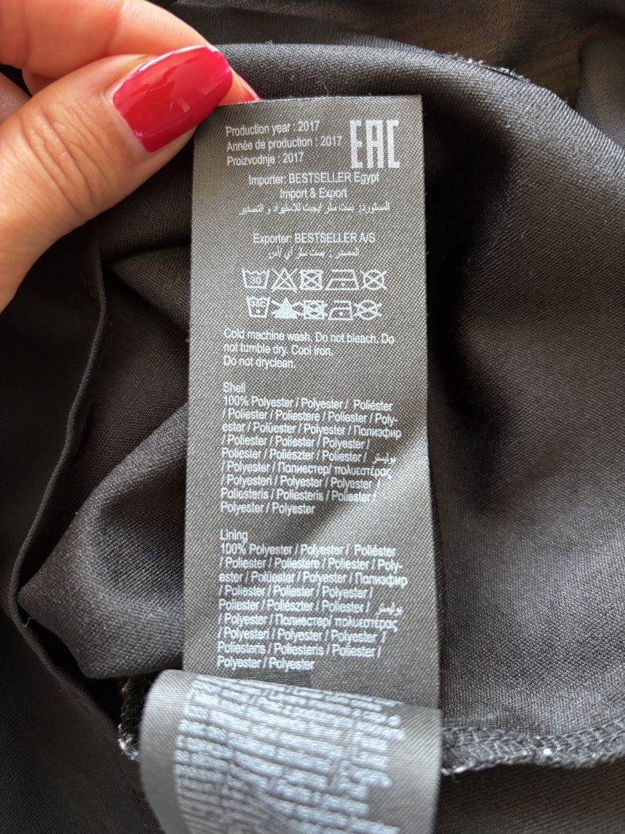Vero Moda Top: Vero Moda Top Nero Taglia S – Usato da Lugano venduto da can_xdd8 6