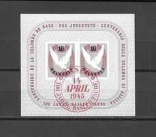 W23 Basler Taube Block gestempelt ET Basel 14.4.1945