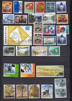 Lots Timbres Suisse  ,  Werbemarken , Recent ,  voir Photos