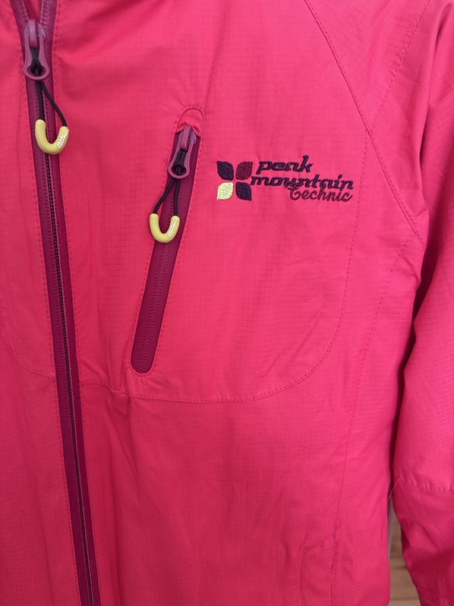 Peak Performance Giacche: Veste de Ski Peak Mountain Rouge – Usato da Les Acacias venduto da Janar 1