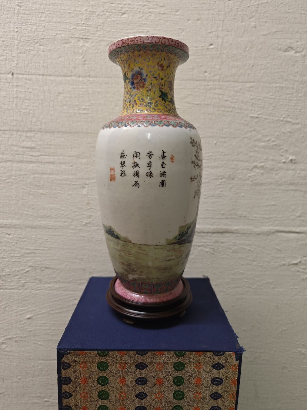 Vasi & Recipienti: wunderschöne antike asiatische Vase – Usato da Zürich venduto da 456666 4