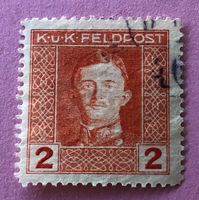BRIEFMARKEN AUS Österreich-Ungarn - Feldpost   