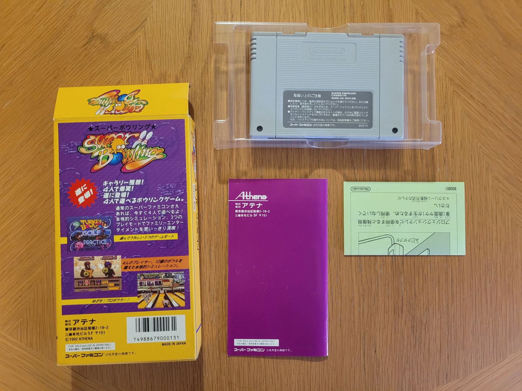 Nintendo Giochi: Super Bowling SNES Super Famicom Japan – Usato da Münchenstein venduto da danytlaw 3
