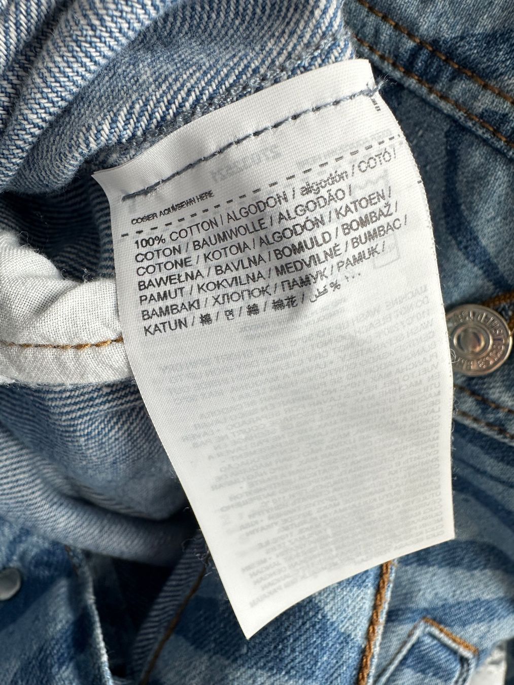 Mango Giacche: Mango Jeansjacke mit Zebra-Print – Gr. S – Usato da Bern venduto da Fraeuleinhonig 5