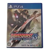 Darius Burst Chronicle Saviours PS4 Complete in Box CIB - Cl