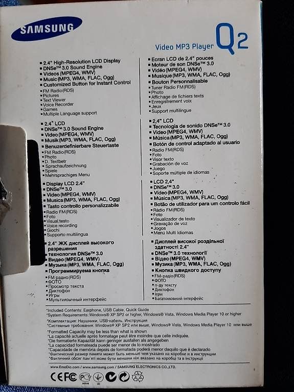 Samsung Lettore multimediale portatile: Lecteur MP3 Samsung YP-Q2 – Usato da Vauderens venduto da vhs_9bym 1