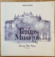 Patek Philippe Schallplatte - Le Temps et la Musique, Top!