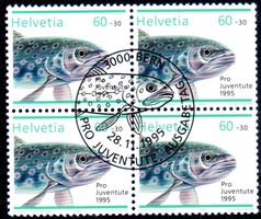 WEIHNACHTSMARKE 4ERBLOCK AUSGABETAG 1995 - BU238