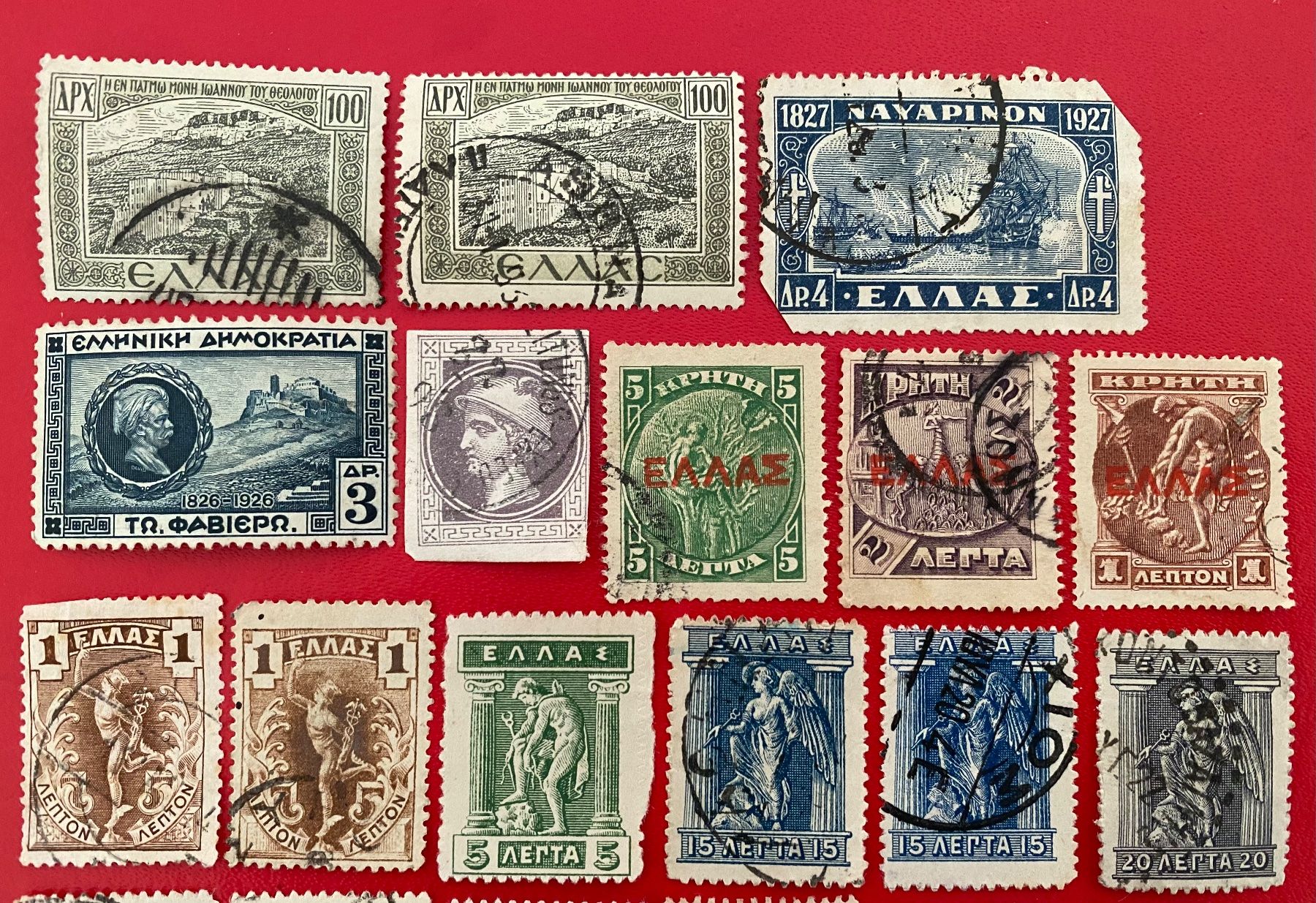 Tutti i francobolli: Timbres - Grèce – Usato da Petit-Lancy venduto da Solcarm 1