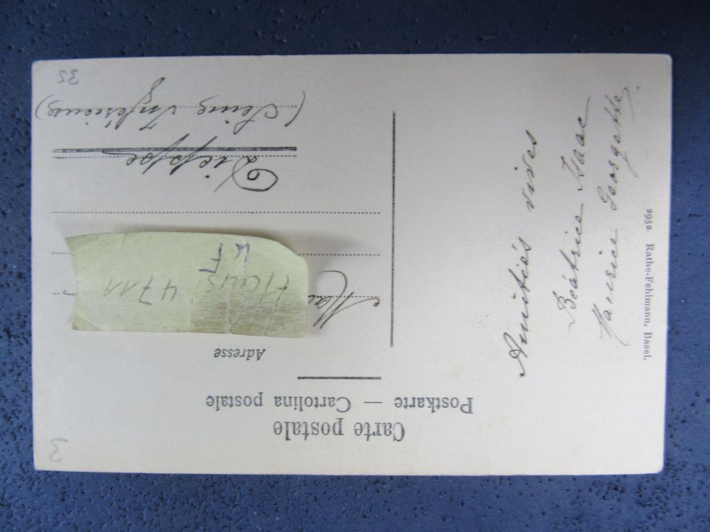 Placeholder Image