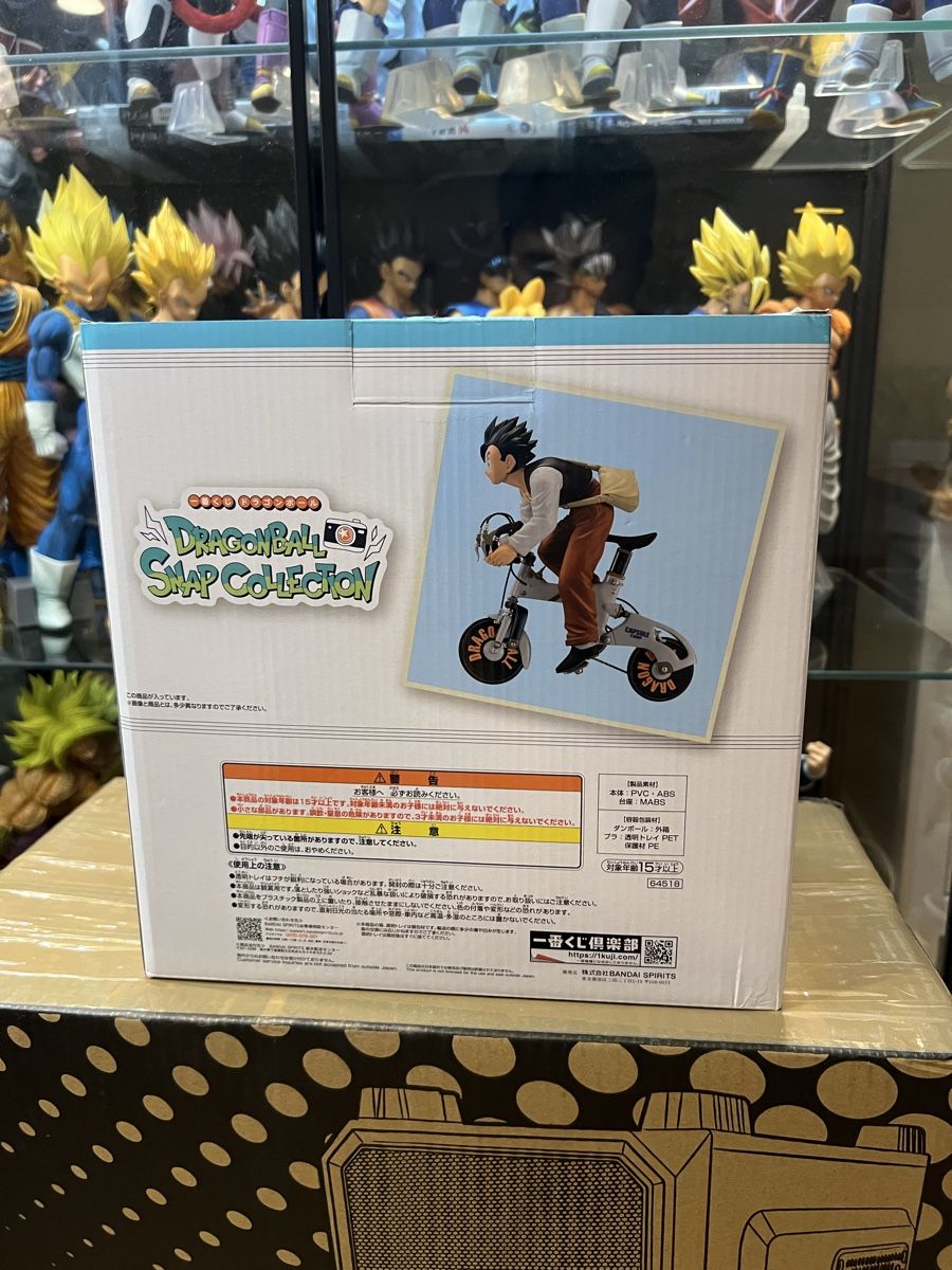 Bandai Statuette: Dragon Ball – Nuovo (secondo la descrizione) da Rorschach venduto da swi_mpk5 1