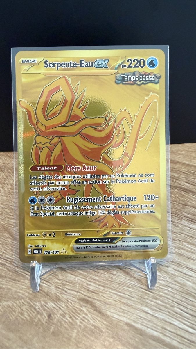 Pokémon Cartes à collectionner: Serpente-Eau EX 178/131 – Neuf (Voir description) à Boudry par Poketo17