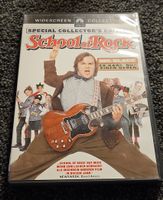 School of Rock (21628)