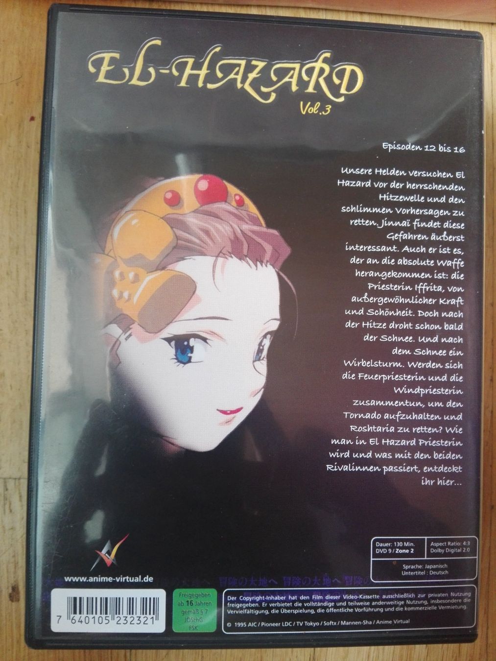 Tutti i DVDs: El-Hazard  (Vol. 1-3)             -Japanisch \ Ut: deutsch- – Usato da St. Gallen venduto da elkapone 5