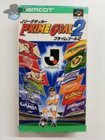 Prime Goal 2  /  JAPAN / NTSC-J / SFC