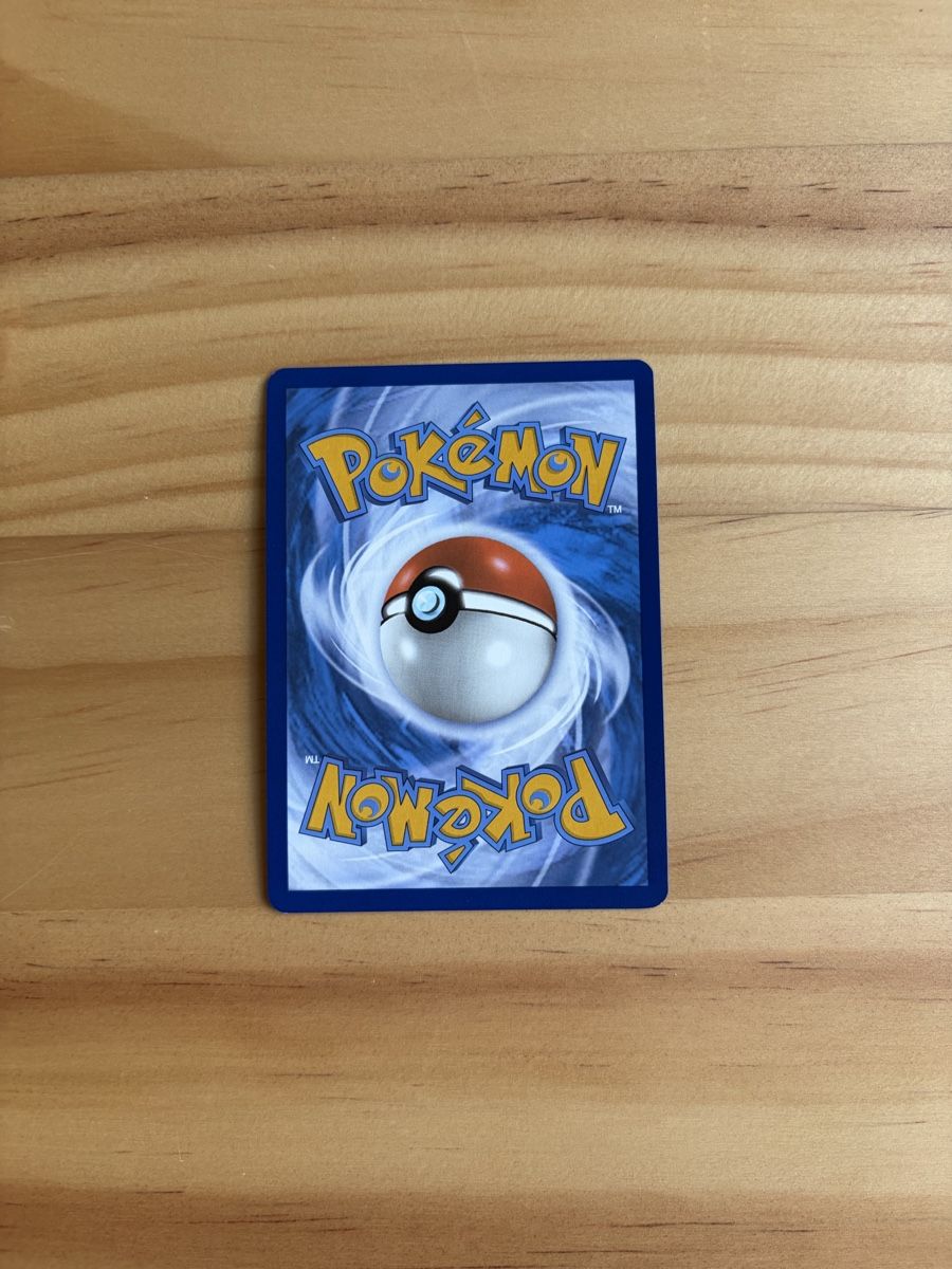 Pokémon Cartes à collectionner: Ralts #211 Pokemon Scarlet & Violet – Neuf (Voir description) à Bever par vyn_90 1