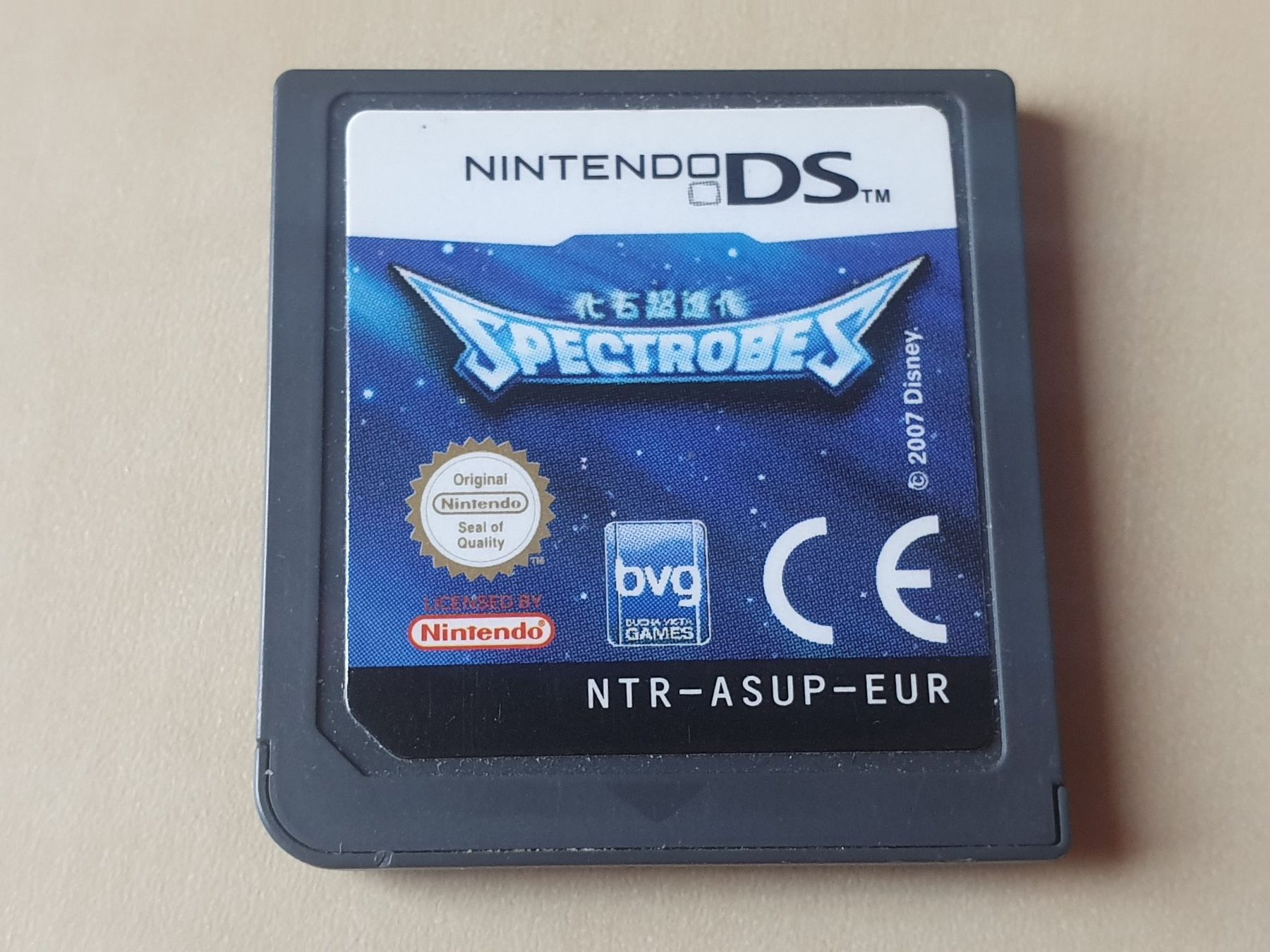Nintendo Giochi: Spectrobes – Usato da Stansstad venduto da collectorsshop