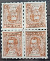 Argentina - Kehrdrucke ** Mariano Moreno, 1935 RRR !