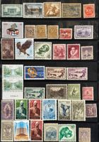 LOT BRIEFMARKEN INTERNATIONAL