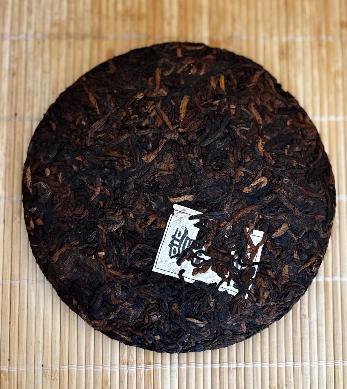 Cibi & Specialità: Shu Pu-Erh – Nuovo e nell'imballaggio originale da Bern venduto da ViksiBash 3