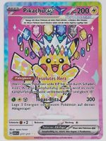 Pikachu EX / Erhabene Helden / Ascended Heros / ASC 277