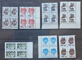 RUSSIE, timbres neufs ** 1988  surchargés