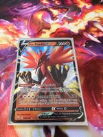 Galar-Zapdos V (CRE 080) / Schaurige Herrschaft