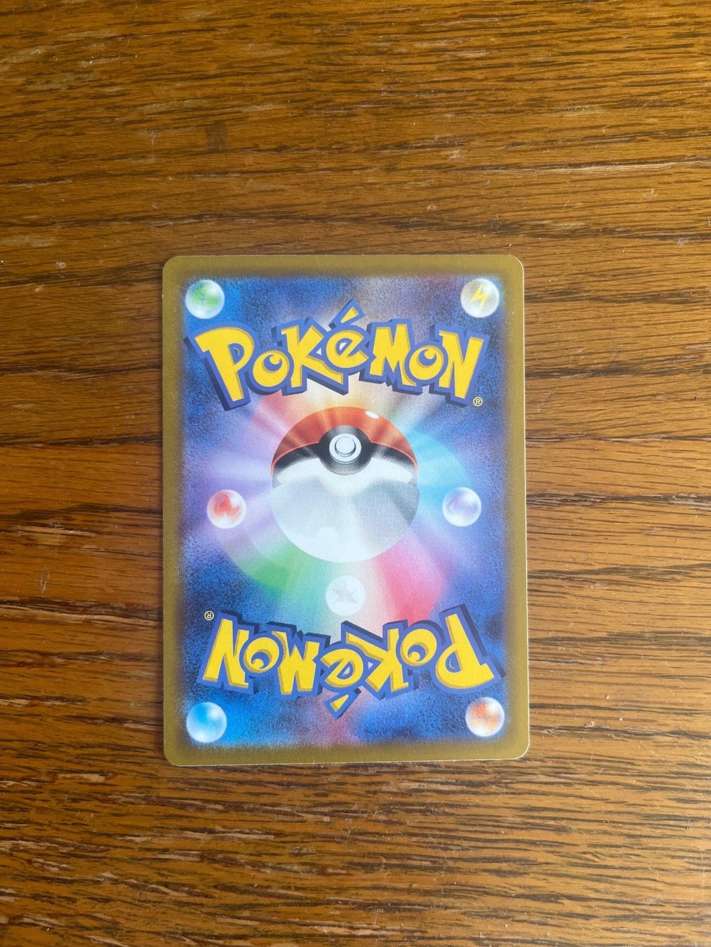 Pokémon Carte collezionabili: Carte Pokemon Grotle - s12a VSTAR Universe - JP – Usato da Vernayaz venduto da Darkfrost 1