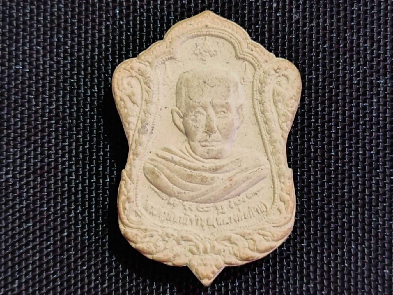 Ciondoli: Thai Buddha Amulett (Nr.44456) – Usato da Rothrist venduto da SiddharthaMoon