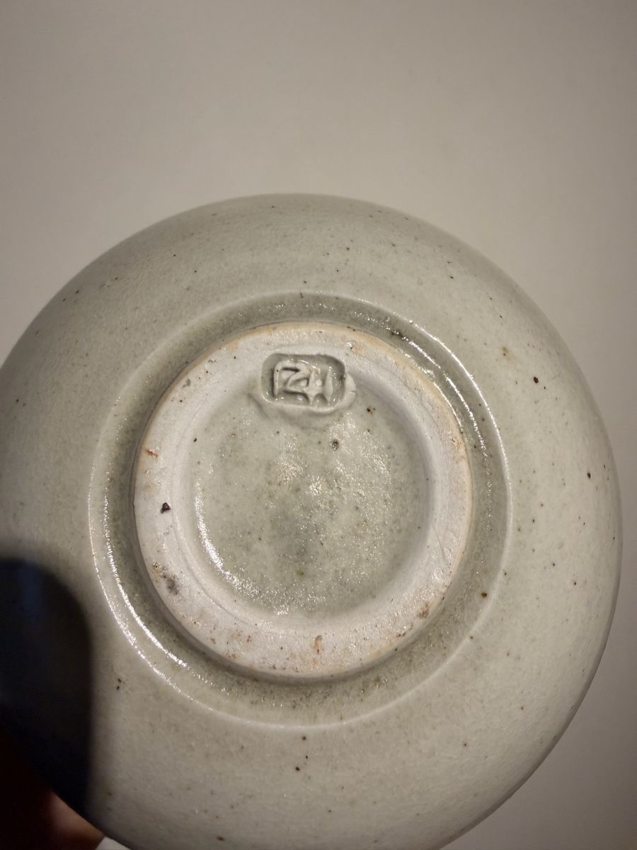 Vasen & Gefässe: Regula Hotz Vase  – Gebraucht aus Bülach von Ceramic-Tracer 2