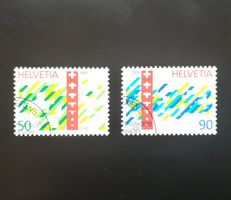 Schweiz Serie Werbemarken 700J. Eidgenossens., 1990, Ersttag