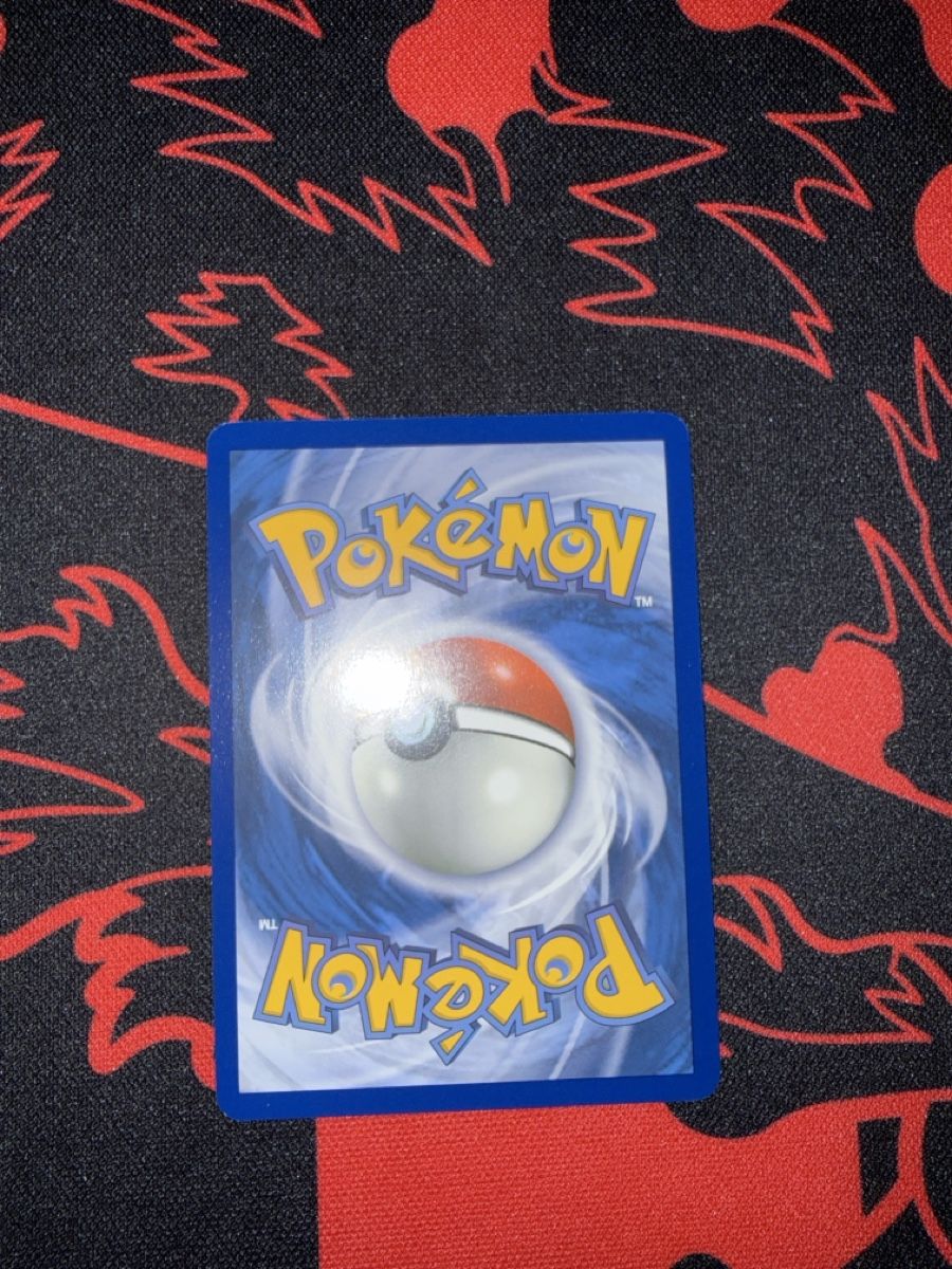 Pokémon Cartes à collectionner: Pikachu ex DE – Neuf (Voir description) à Basel par ari_s727 2