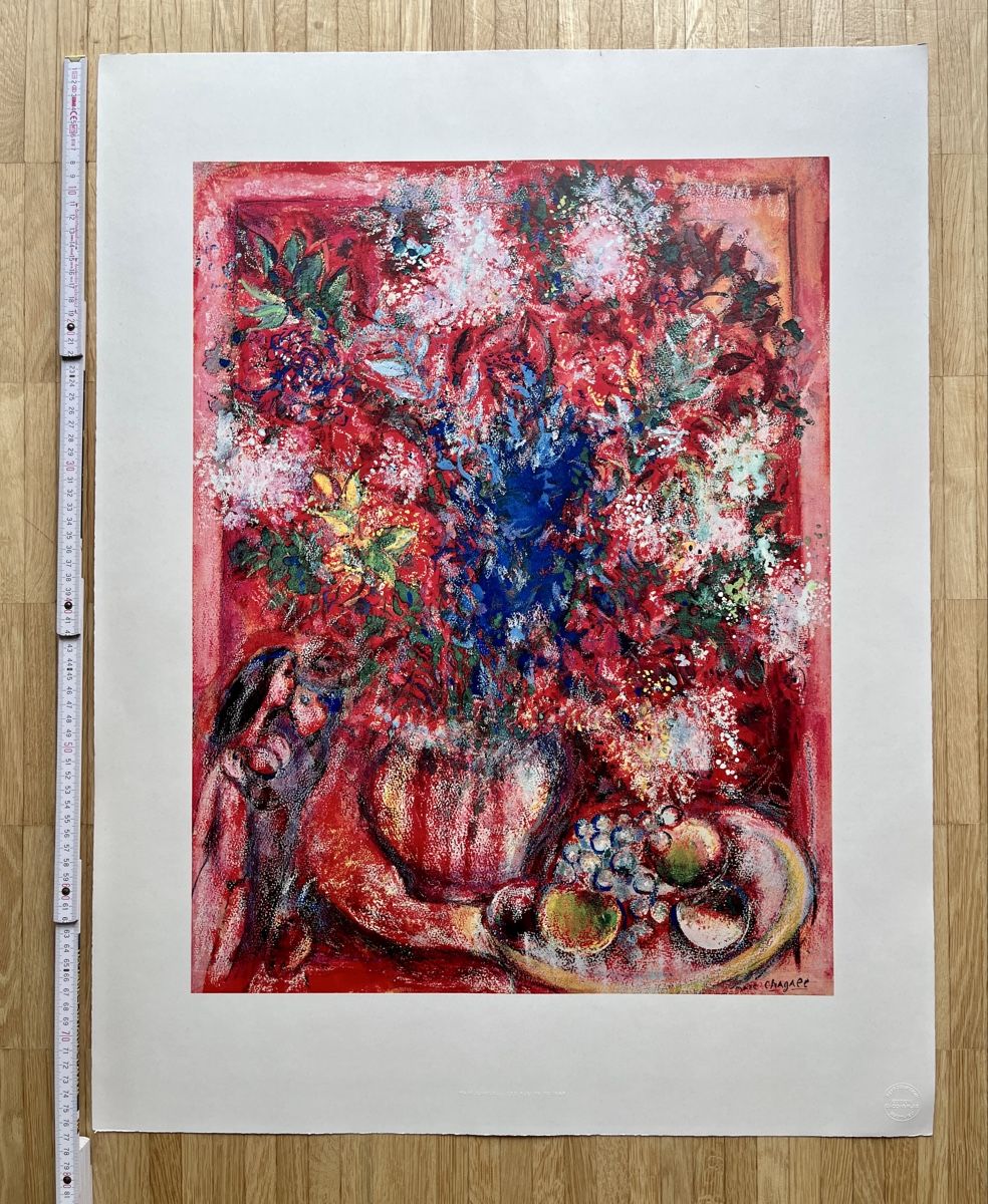 Grafica & Litografie: Original Marc Chagall Reproduktion – Nuovo (secondo la descrizione) da St. Gallen venduto da reg_f8h8