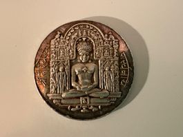 Pièce de monnaie ancienne d'Inde