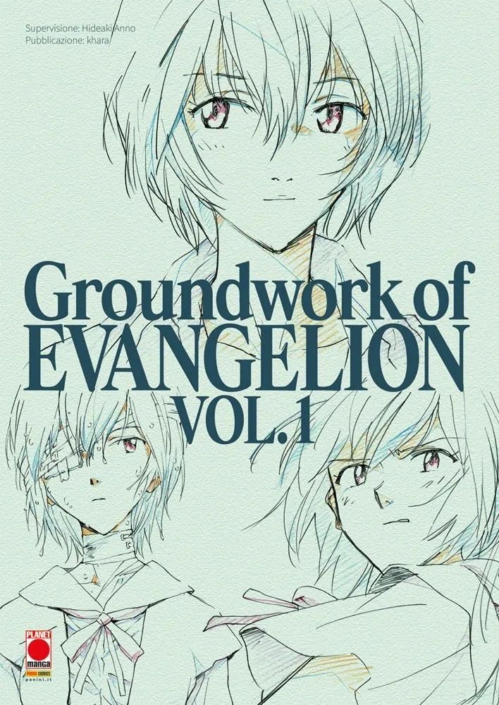 Libri: Groundwork of Evangelion 1 – Nuovo e nell'imballaggio originale da Vuadens venduto da Chouchoujapan
