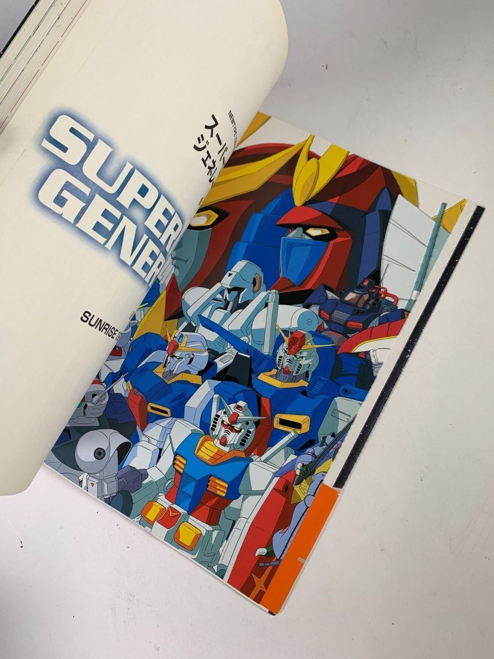 Comics: Super Robot Generation Sunrise 1977-1987 – Gebraucht aus Neuchâtel von _Easy_to_Find_ 9