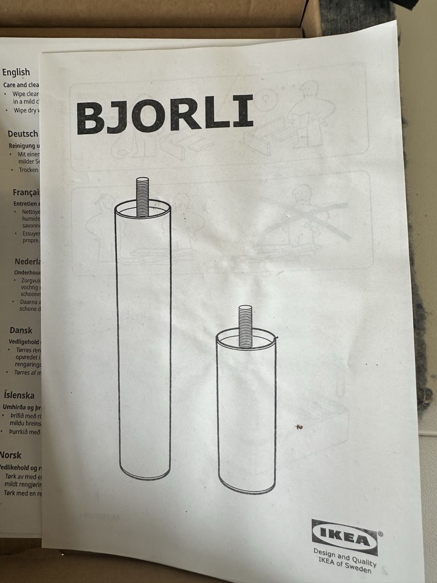 Ikea Altri mobili: 4 stk.Ikea Fussen  – Usato da Sevelen venduto da Stopglobal. 2