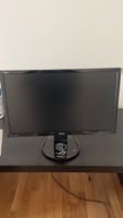 ASUS VG248QE 24" Full HD Gaming Monitor - Great Deal!