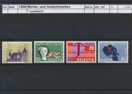1958 Werbe- und Gedenkmarken, ** postfrisch