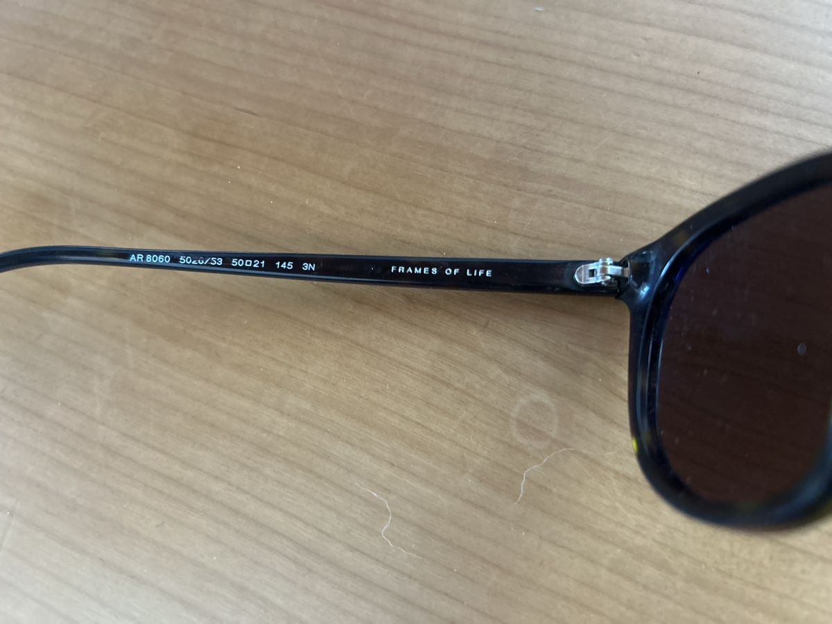 Armani Brillen & Gläser: Sonnenbrille GIORGIO ARMANI – Neu (gemäss Beschreibung) aus Bern von ishglych 2