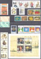 Australien Briefmarken Jahrgang 1985 komplett mit Block **