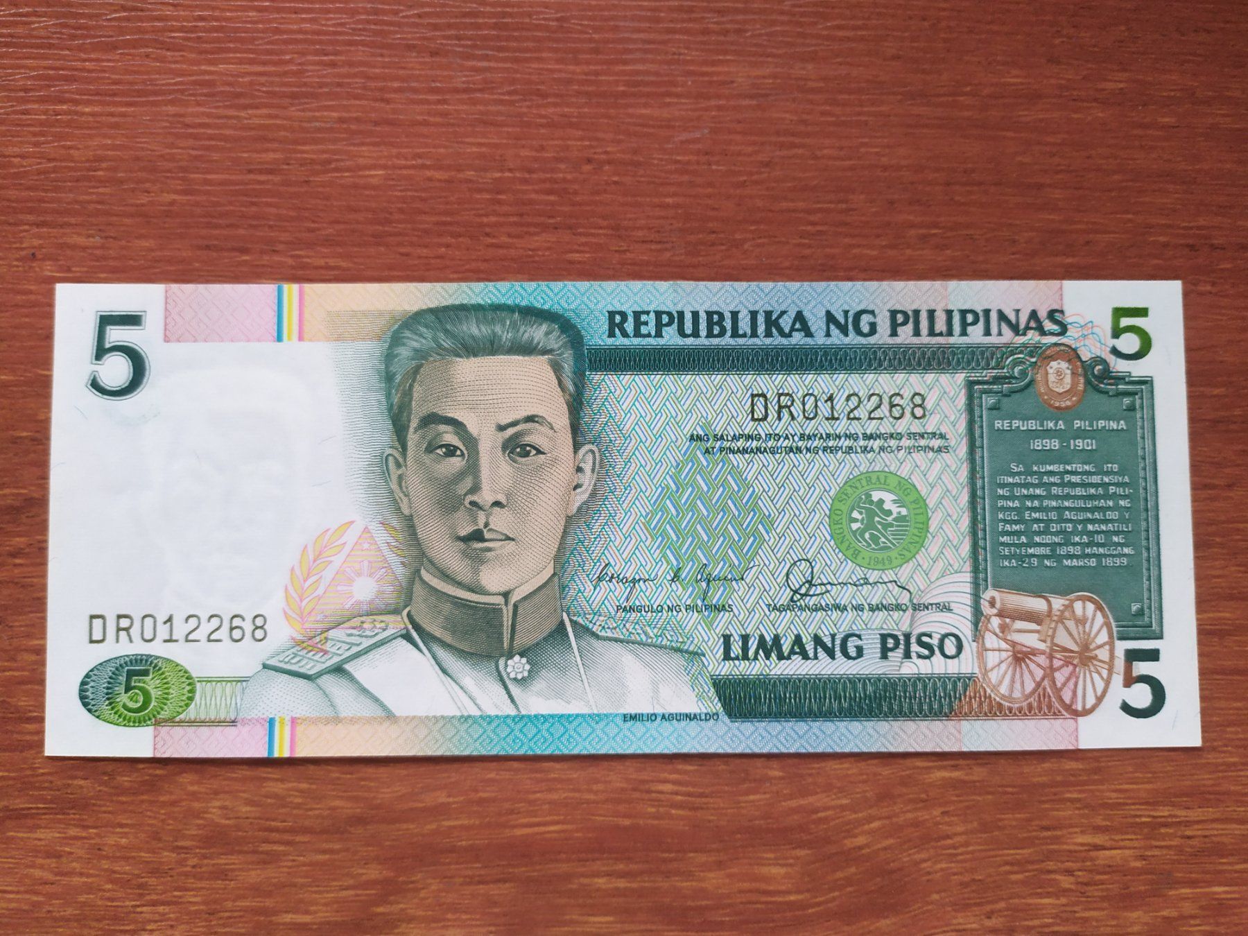 Banknoten: Philippines - Banknote 5 Piso 80er – Neu und originalverpackt aus Villars-sur-Glâne von MiguelDelgado